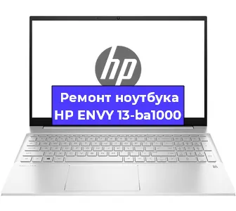 Замена материнской платы на ноутбуке HP ENVY 13-ba1000 в Ростове-на-Дону